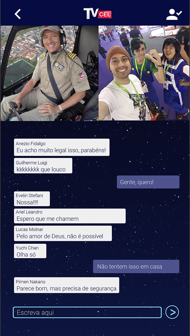 Primary Screenshot